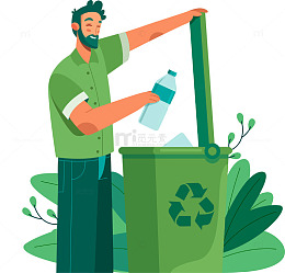 环保人物回收塑料瓶矢量插画