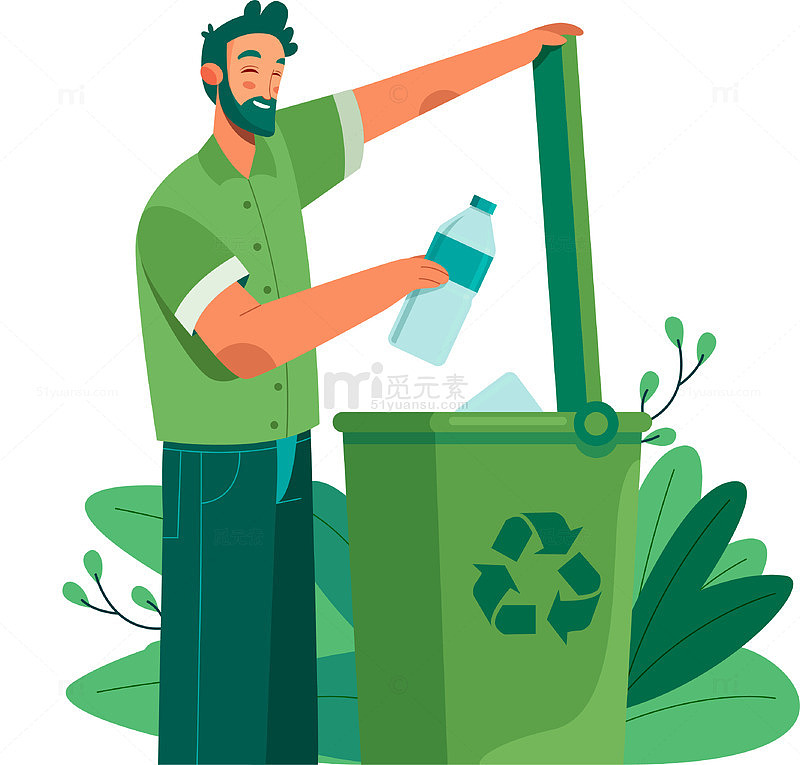 环保人物回收塑料瓶矢量插画