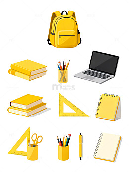 卡通学习用品矢量素材