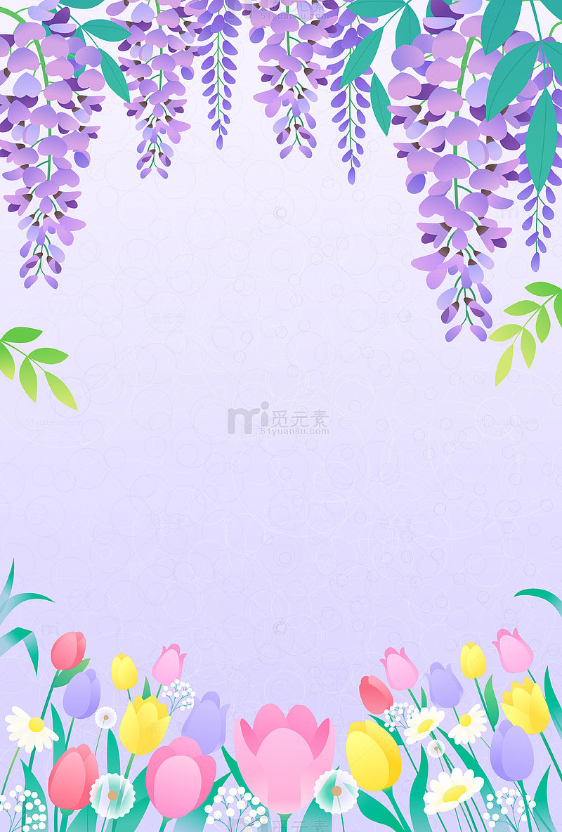 紫藤花郁金香生机勃勃花草树木风景插画背景