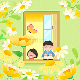 春天小花园油菜花开孩子观察大自然教育插画