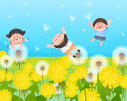 蒲公英油菜花花海孩子观察大自然教育插画