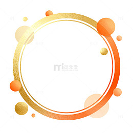 圆形装饰边框设计元素