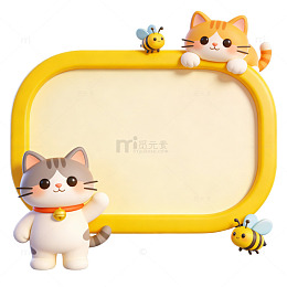 卡通猫咪边框设计素材