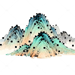 水墨山水画山峦图案设计素材