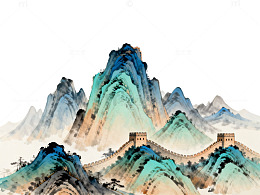 山水画卷长城古韵