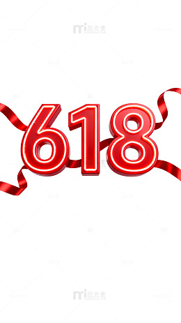 618促销庆典红色丝带设计素材