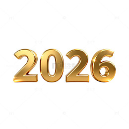 金色2026新年展望