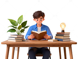 学习场景插画