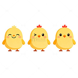 可爱卡通小鸡插画设计素材