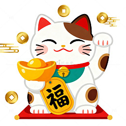 招财猫金元宝福字卡通插画