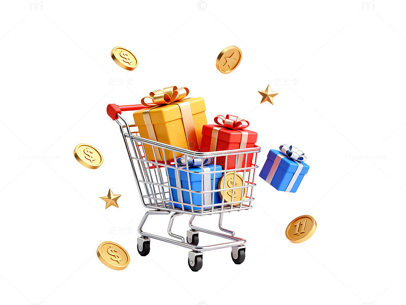 购物车礼品金币促销图