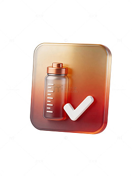 渐变色奶瓶图标02