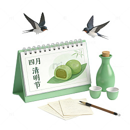 清明时节踏青赏花卡通插画