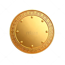 金色圆形古币图案设计元素