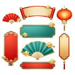 传统中国风装饰元素矢量图案