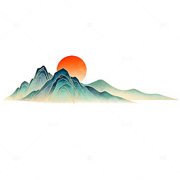 山水风景水墨画中国风