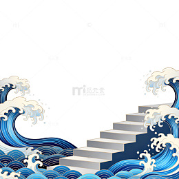 海浪台阶梦幻插画