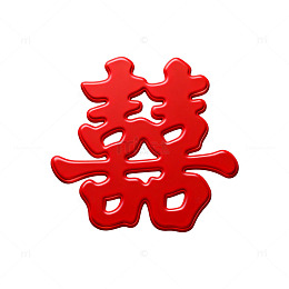 红色囍字传统装饰图案