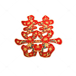 传统中国风喜庆装饰图案