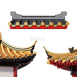 传统中式屋檐建筑模型构件