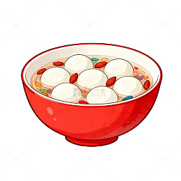 红色碗汤圆插画