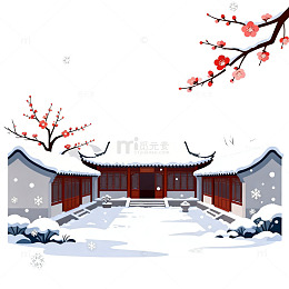 雪中庭院古风插画
