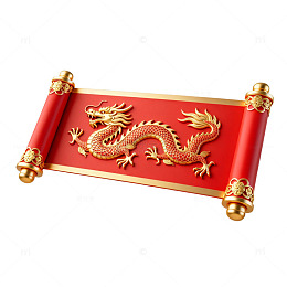 红色金龙卷轴装饰图案