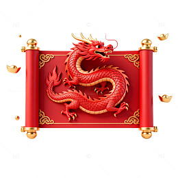 中国红龙卷轴艺术装饰图