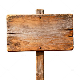 古朴木制指示牌