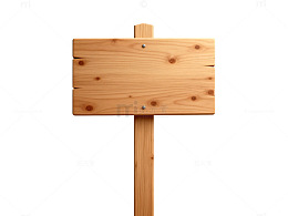 木纹指示牌矢量设计素材