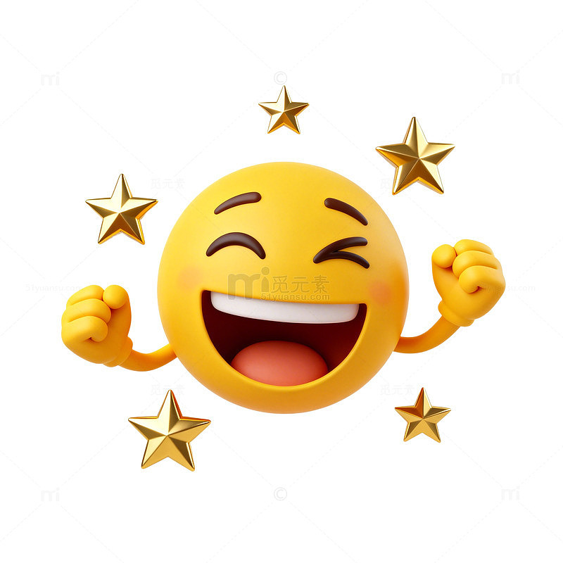卡通可爱笑脸星星表情包