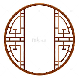 中式圆形窗格装饰图案