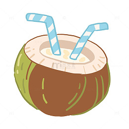 手绘卡通椰子汁夏天免抠元素