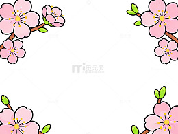 粉色樱花边框设计素材
