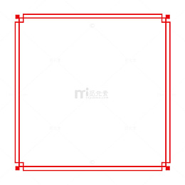 红色古典传统中式边框装饰图案