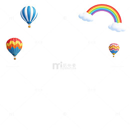 天空卡通扁平