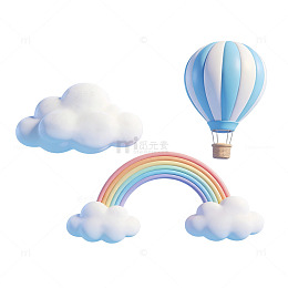 天空卡通扁平元素