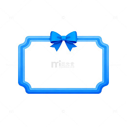 蓝色蝴蝶结装饰框设计元素