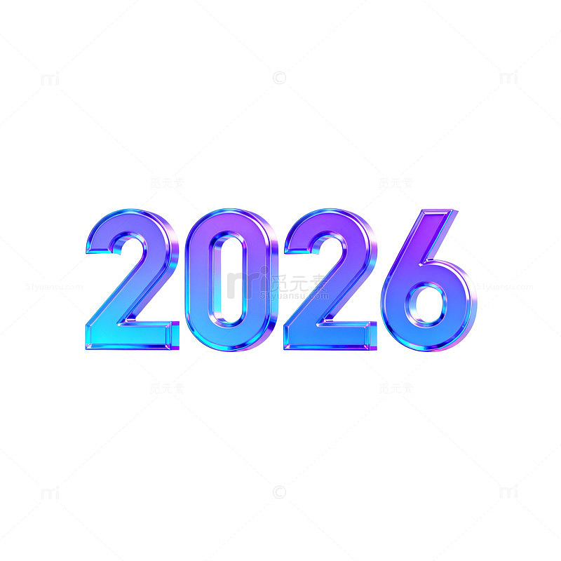 蓝紫渐变2026未来感数字设计