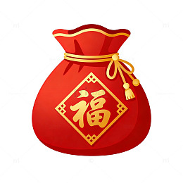 喜庆中国风福字福袋插画素材