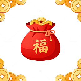 新春福运金币袋插画