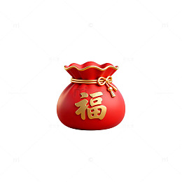 红色喜庆福袋吉祥图案装饰素材