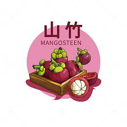 山竹51yuansu.com