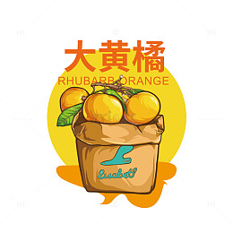 橘子手绘插画元素