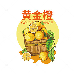 手绘插画元素