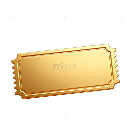 金色门票矢量图案设计素材