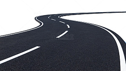 柏油路弯道透视图