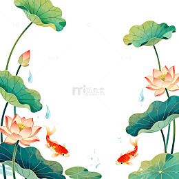 水墨风荷花金鱼装饰画框