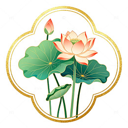 金色边框荷花图案装饰设计素材